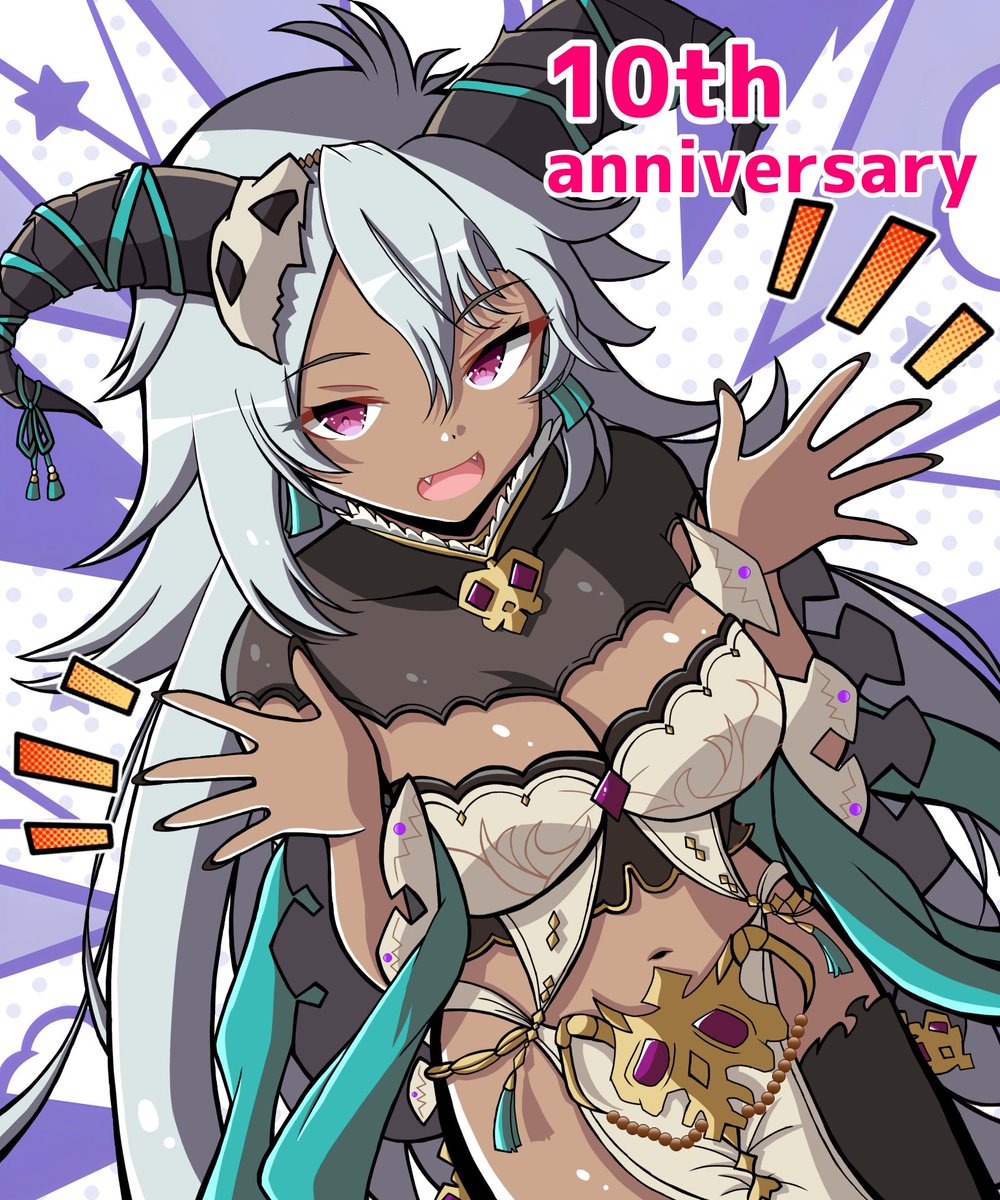 negitoroumena's tweet photo. フェディエル
『10周年？　つがいのことかえ？』

シャドウバース10周年おめでとうございます～✨

#シャドバWB周年ファンアート募集キャンペーン https://t.co/IyN9YkUUu9