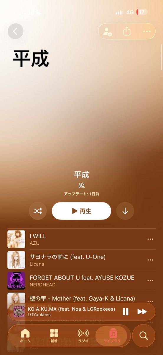 ヌクク tweet media