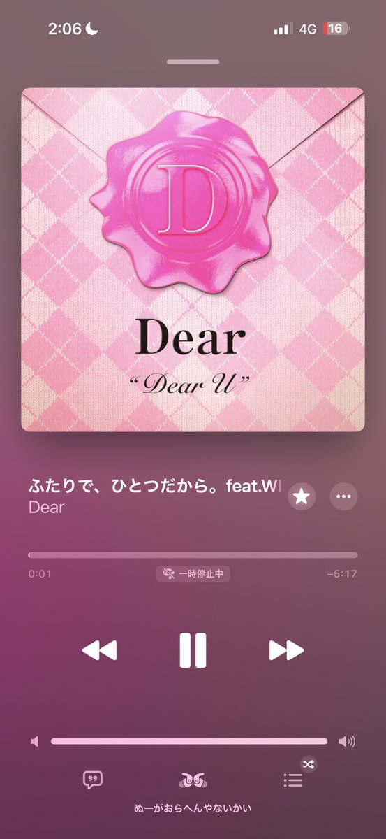 ヌクク tweet media