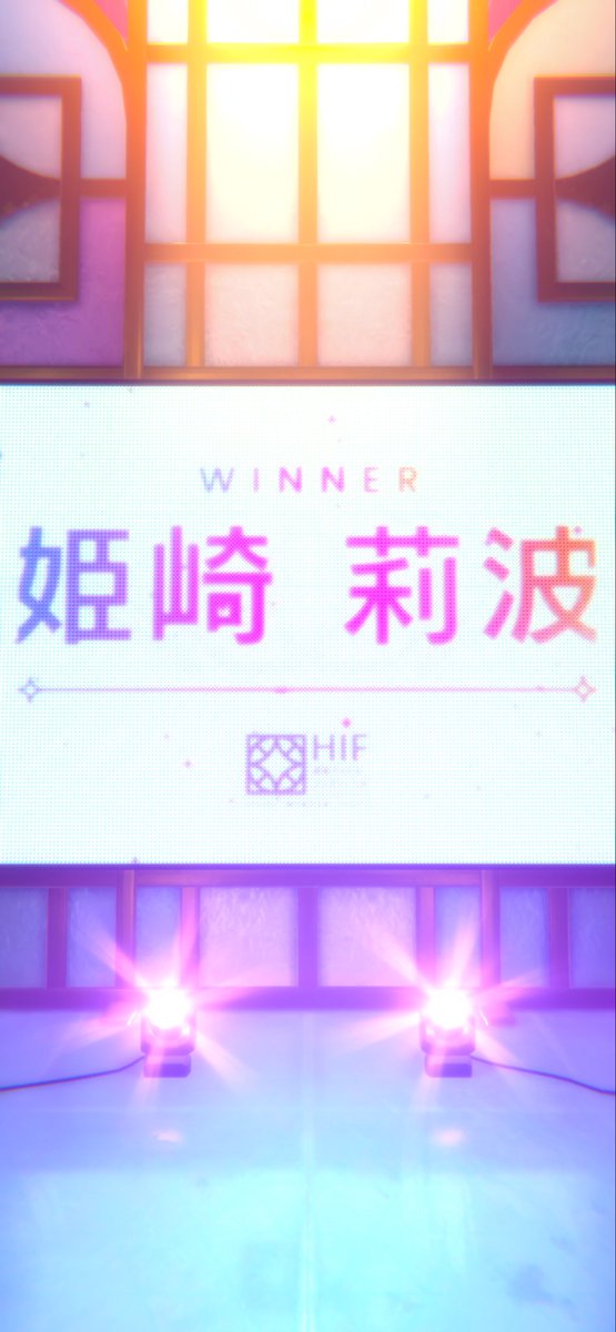悠里 tweet media