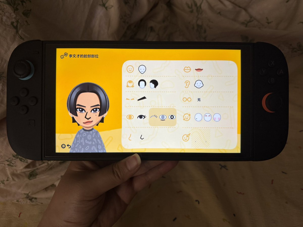 __Xbo__'s tweet photo. Tomodachi life with 李文才
#BUSbecauseofyouishine 
#THAIchayanon 
#nintendo https://t.co/nSkKyn17qn