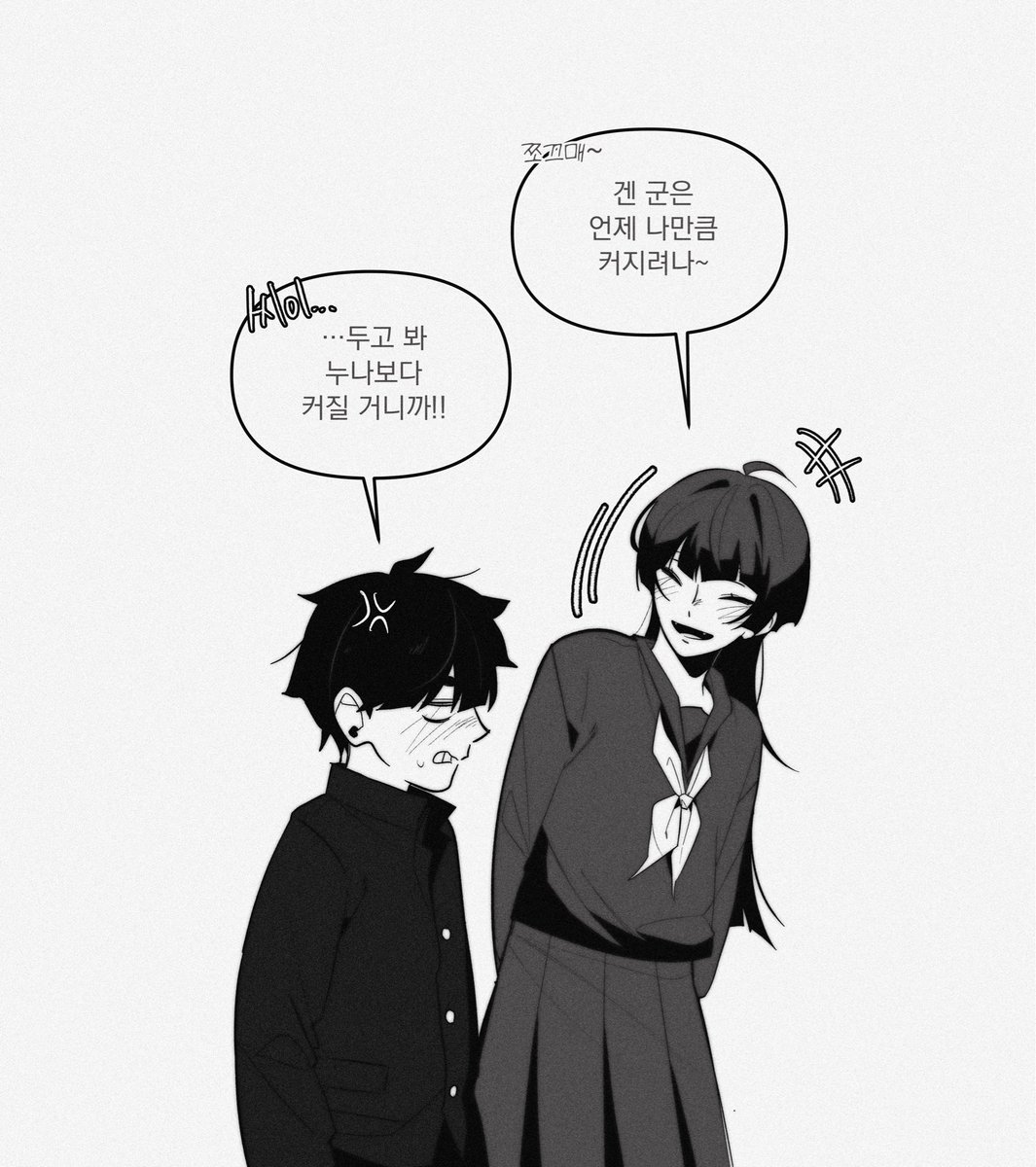 타코👾 tweet media