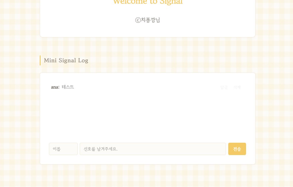 아나 tweet media