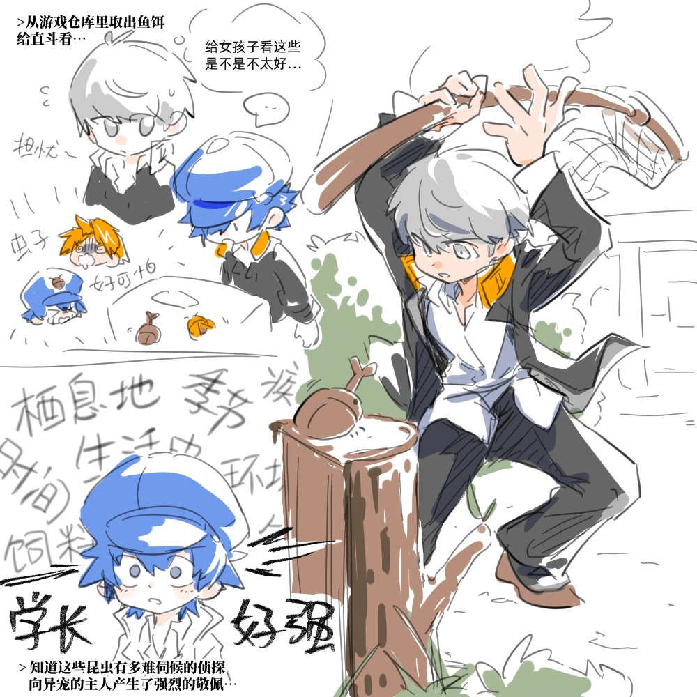 陈涟旌_p tweet media