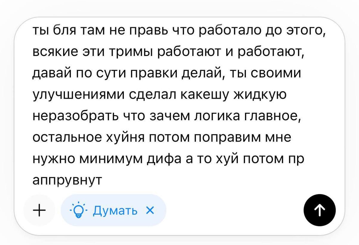 Василий tweet media