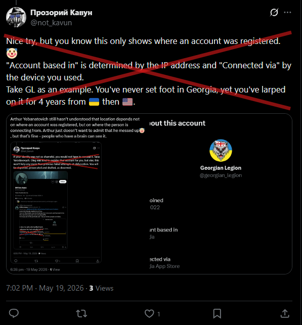 Offline_Guard's tweet photo. 1. No, Artur, that’s not how it works. The Georgian Legion account wasn’t registered in Georgia. It’s just operated from there.
2. And I’ve actually did set foot in Georgia, and I’m not Reshet 😄.
Just admit you messed up, that’s all 🤡. https://t.co/L4rucWY9Nv