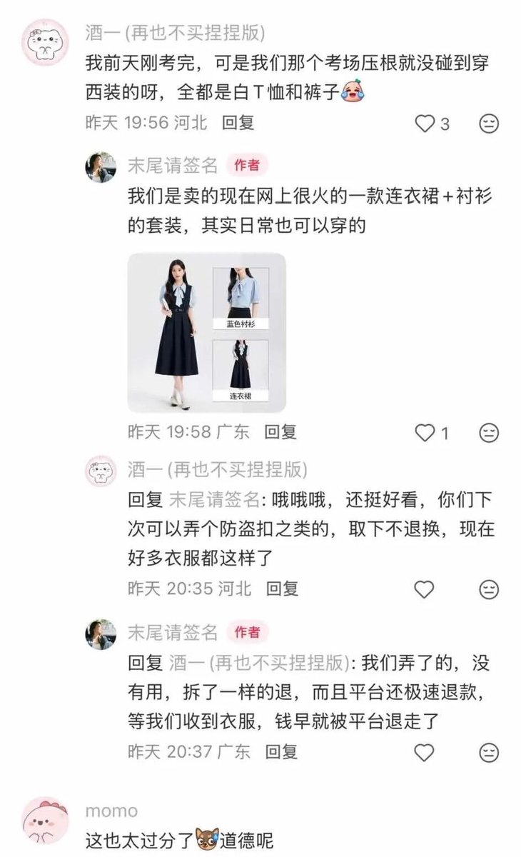 颜克权 tweet media
