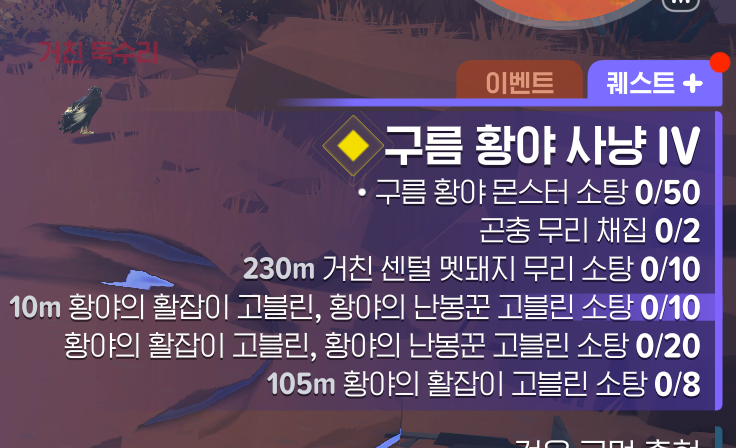 쏜 tweet media