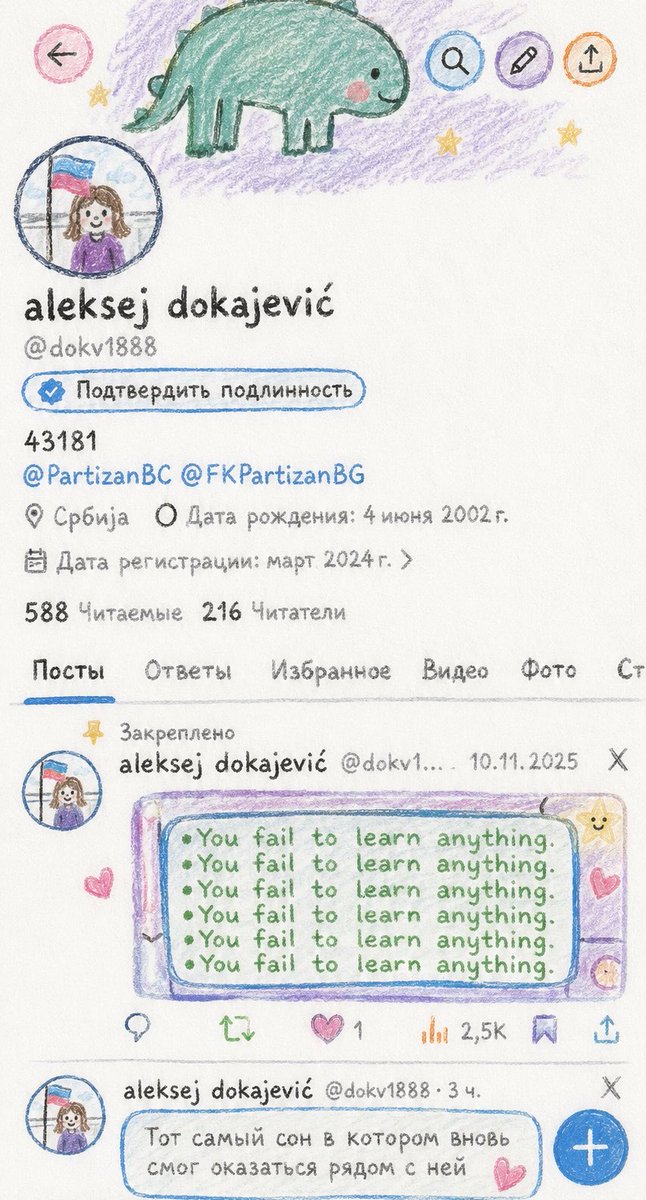 aleksej dokajević tweet media