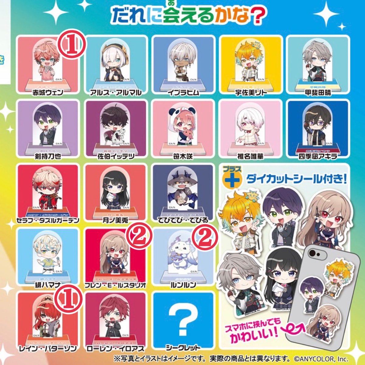 りん.*・゚ tweet media