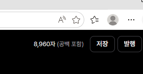 하쁨 tweet media