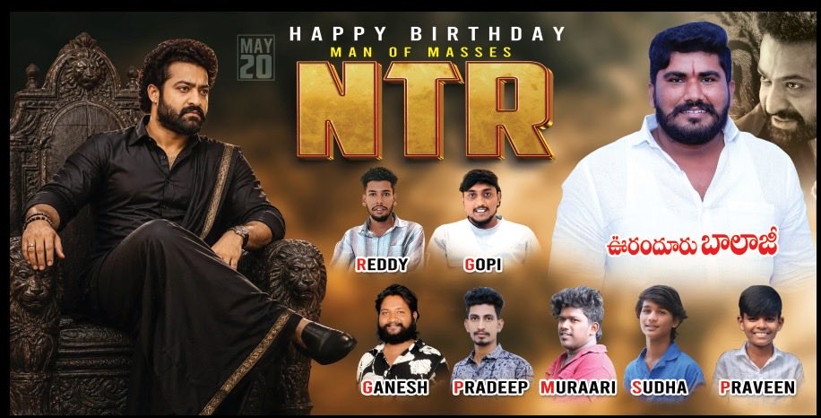 Pradeep__9999's tweet photo. #HappyBirthdayNTR 💐❤️
@NTRNeelFilm @tarak9999 https://t.co/nFiEsYoqDm