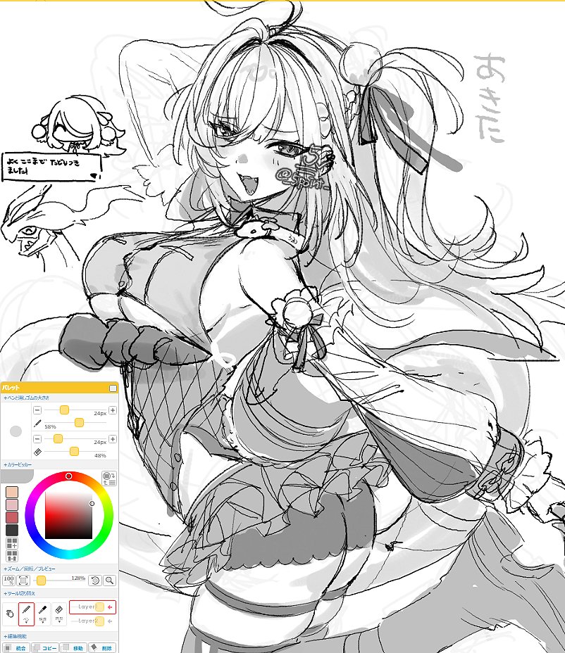 ㍝ tweet media