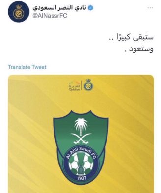 fahooodi tweet media