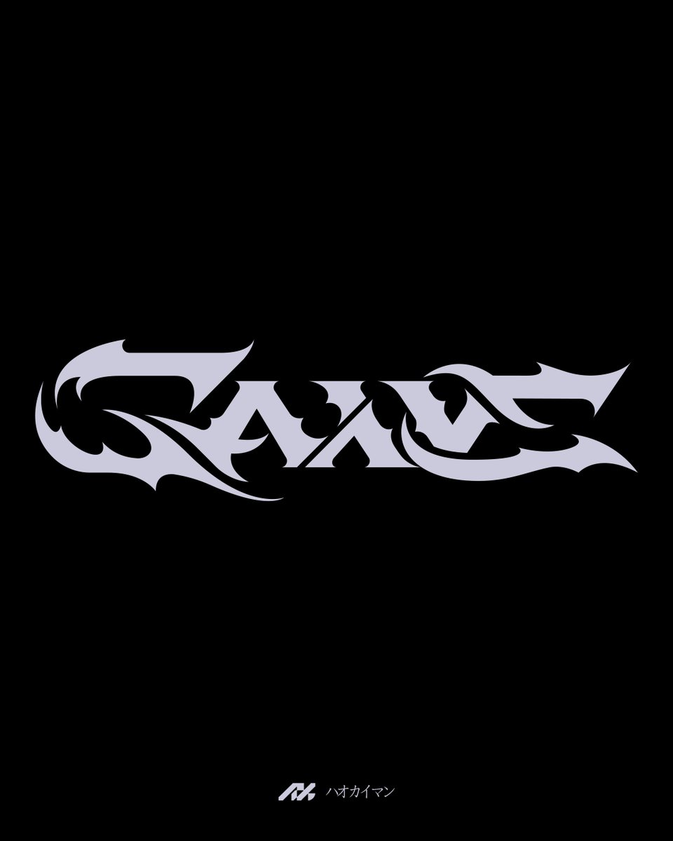 haokayman's tweet photo. Lettering for @GaxveMusic https://t.co/gsxdwG5kPl