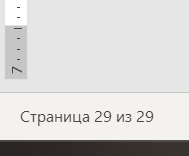 roranicuswill's tweet photo. Щас откинусь
Это еще и не конец
Ушло часов 7 точно, может больше https://t.co/w2aZOugJR2
