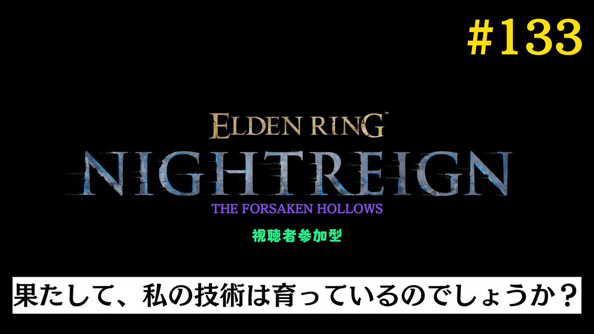 ブラウン・スミス ヴランディッシュ tweet media
