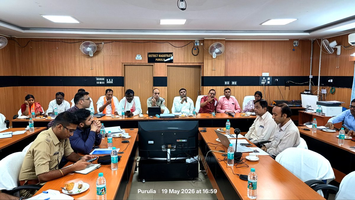 DICO, PURULIA tweet media