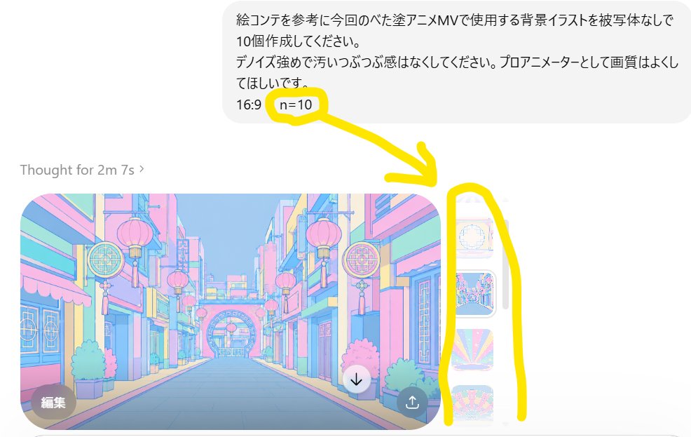 妖精アーヤさん tweet media