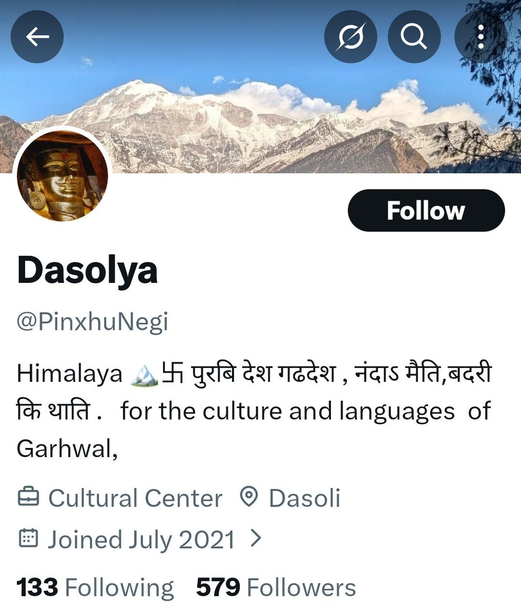 Anmol tweet media