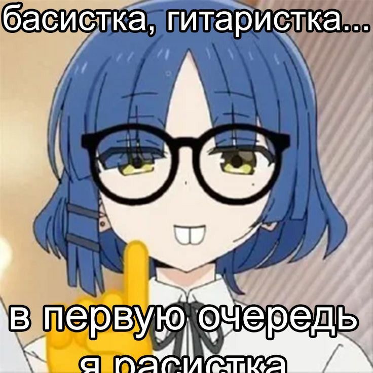 k1ryxa⬜🟥⬜ tweet media