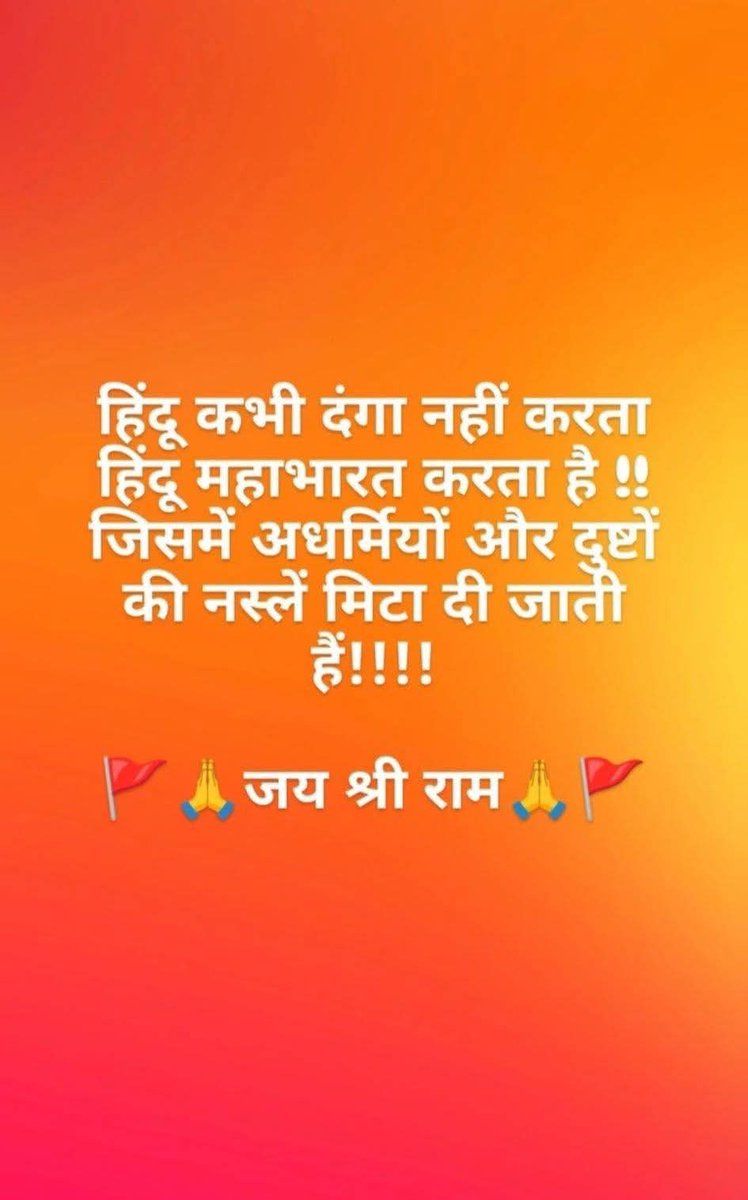 कृष्णेन्दु आइच Krishnendu Aich tweet media