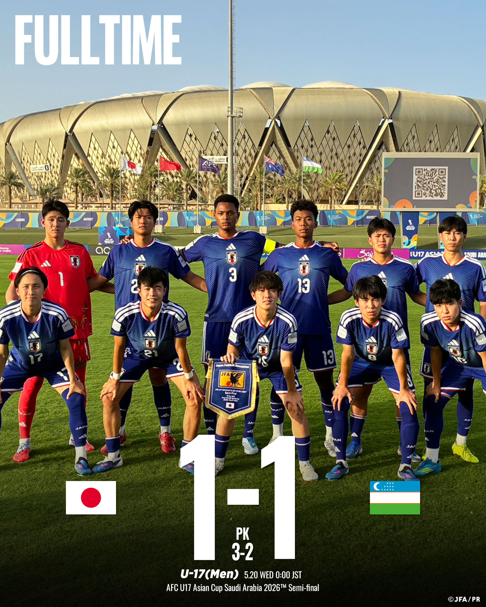 サッカー日本代表 🇯🇵 on X: 
