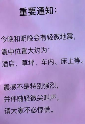 小静崽~ tweet media