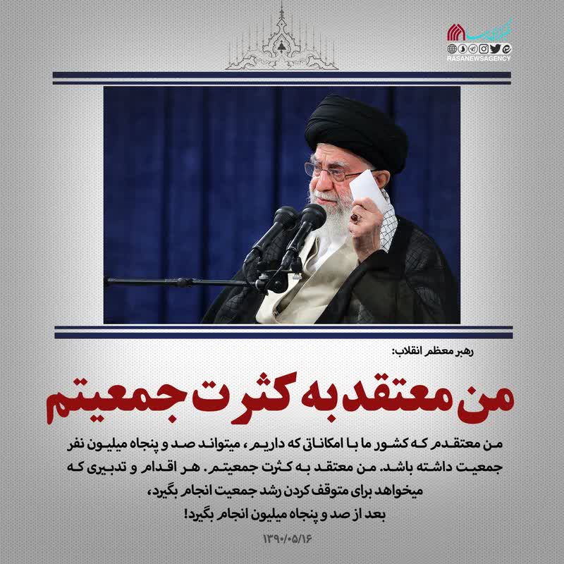 Mohi.sedighi tweet media
