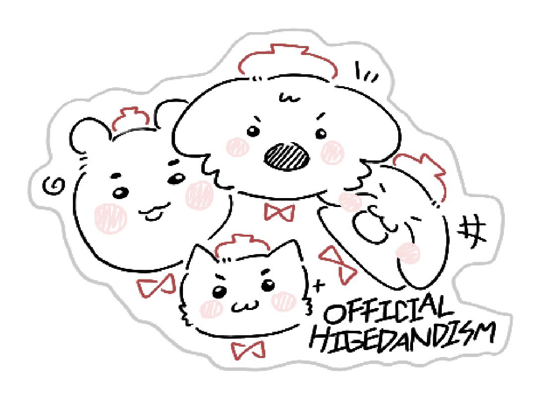 견단 tweet media