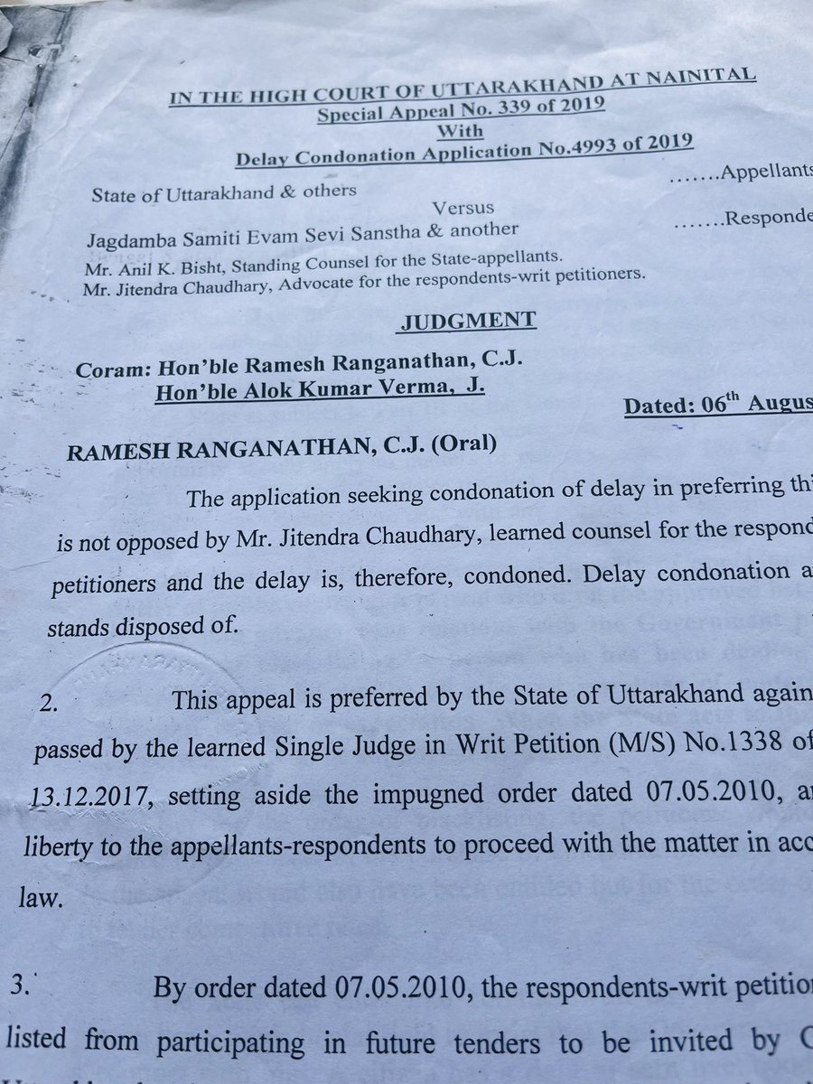 lpsemwal's tweet photo. @pbhushan1 Am seeking legal help to get our money back which was forcefully recovered on gun point by senior IAS officers can you please help as three times high court set aside the orders of IAS officers but they again repeated the same https://t.co/ZF2Z9oJRU9