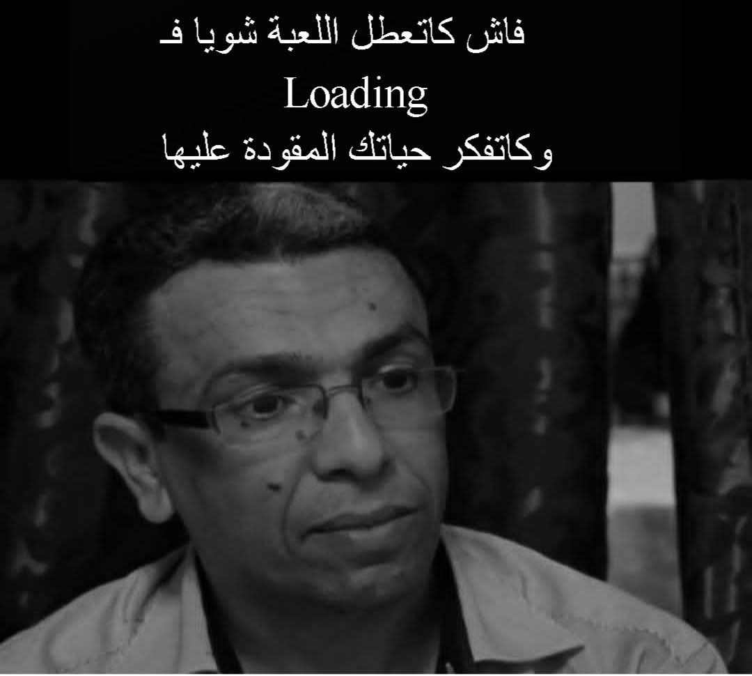 الفوهرر tweet media