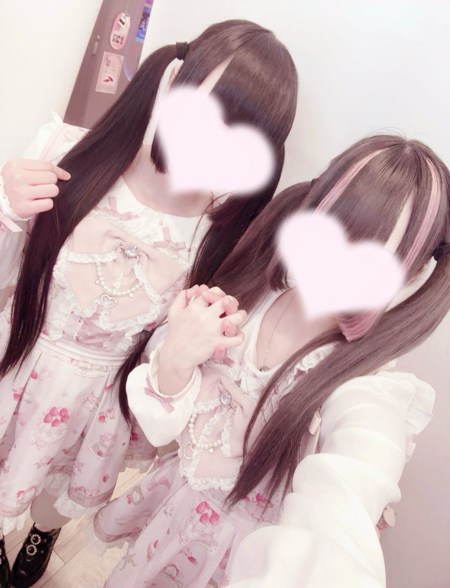  ︎︎ tweet media