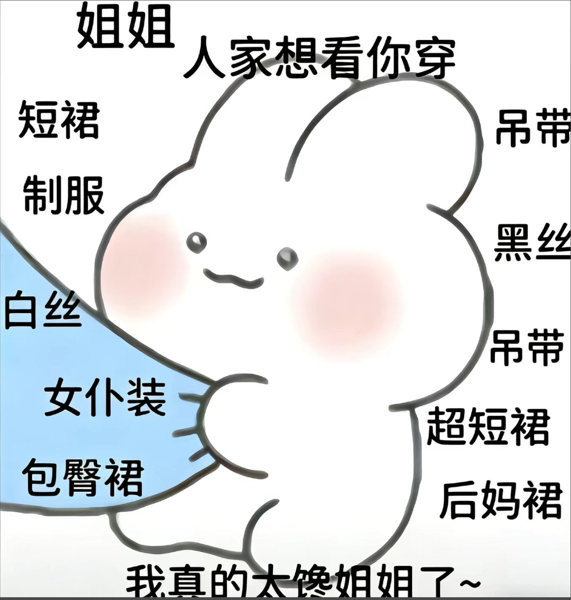 头发乱了 tweet media