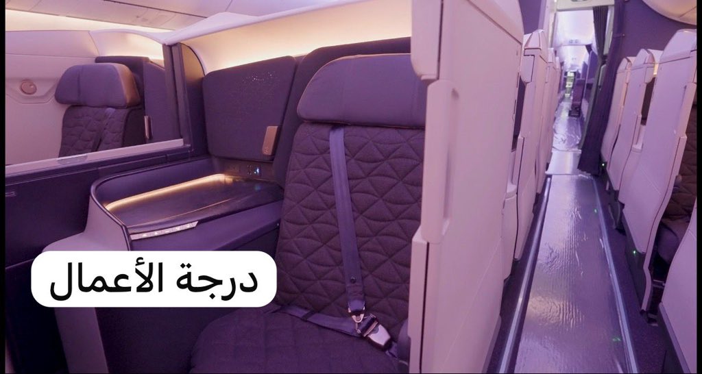 راكان العبيد tweet media