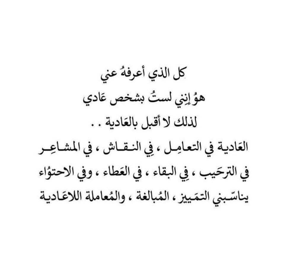 لولي☀️ tweet media