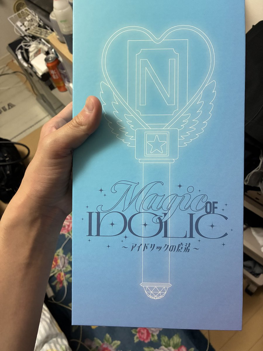 ありがとうケンティー、、 ＃中島健人 ＃アイドリックの魔法