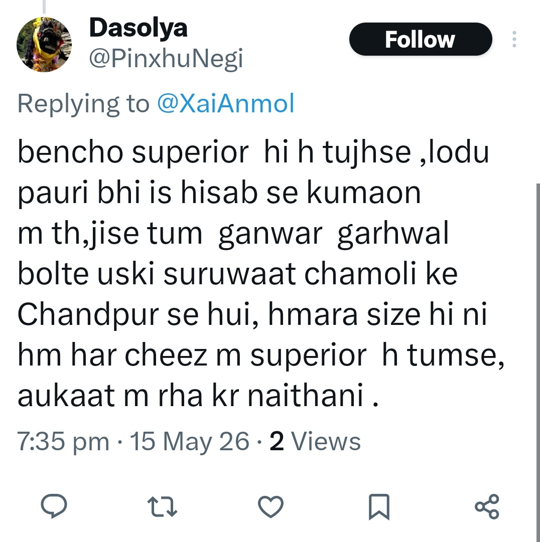 Anmol tweet media