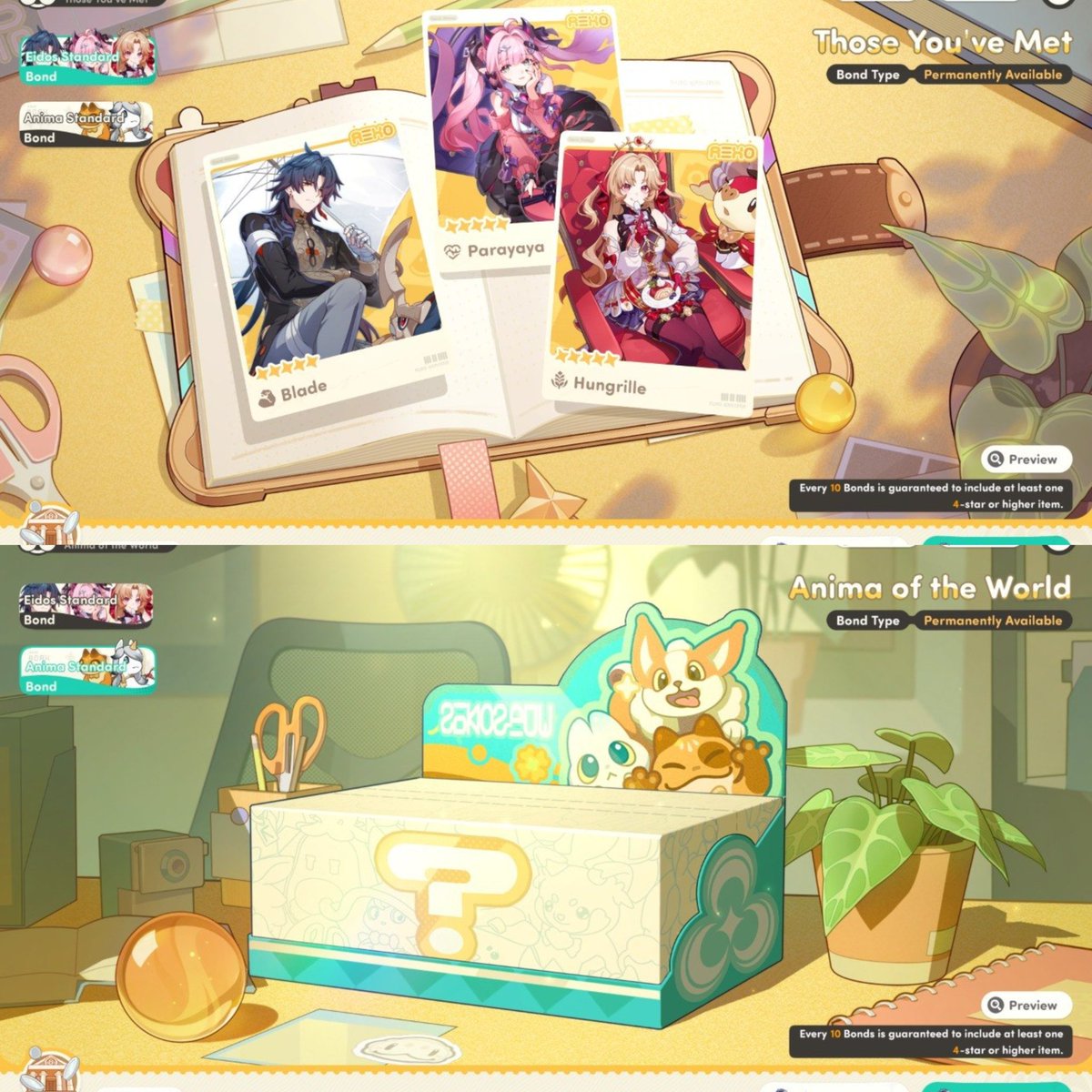 NexusAn1maVerse's tweet photo. Gacha Banners 

-Via StardustLeaks

#HonkaiNexusAnima https://t.co/cJMLd6PKqZ