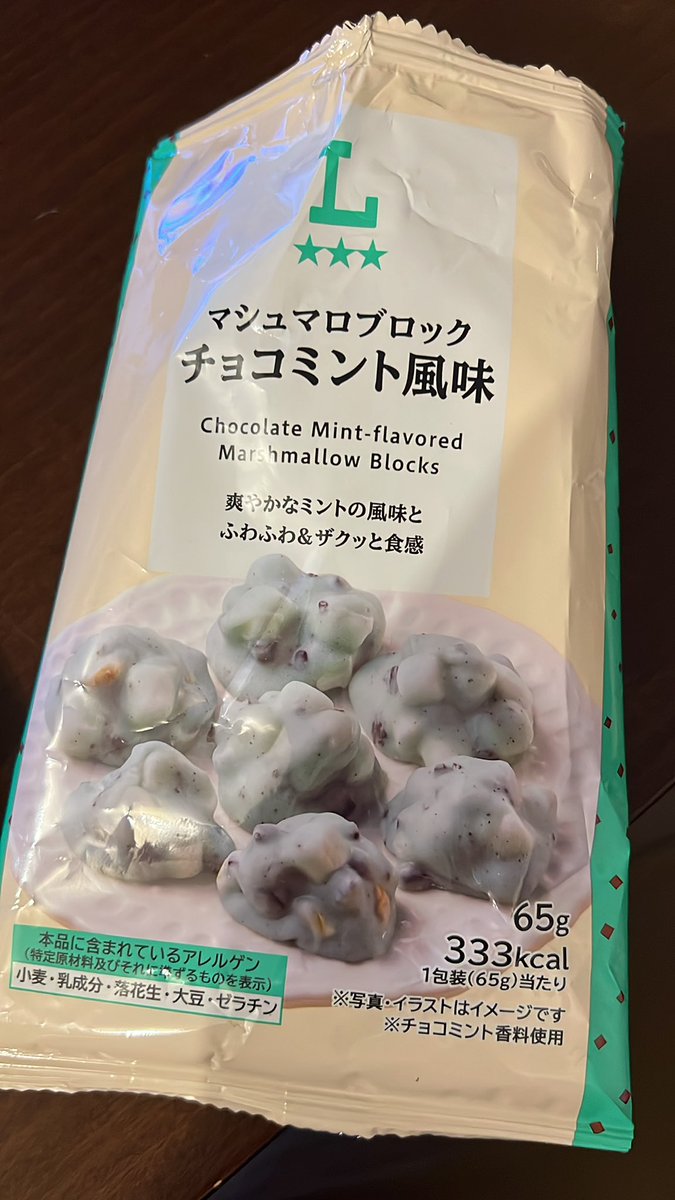 宮越麻里杏(Maria Miyakoshi) tweet media