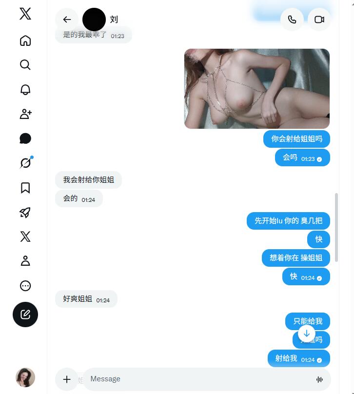 Jacob68200's tweet photo. ⬆️主页简介链接进去 下载好截图给我，立马调教羞辱。
包she。 https://t.co/cNWpl1WWGw