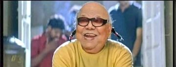 சீவ பண்னையார் இரட்டைவால் புலி நாடார் tweet media