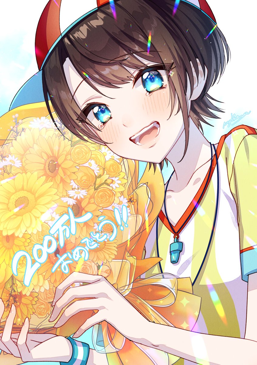 プロテインザスバル #大空スバル200万人 スバルちゃん本当におめでとう