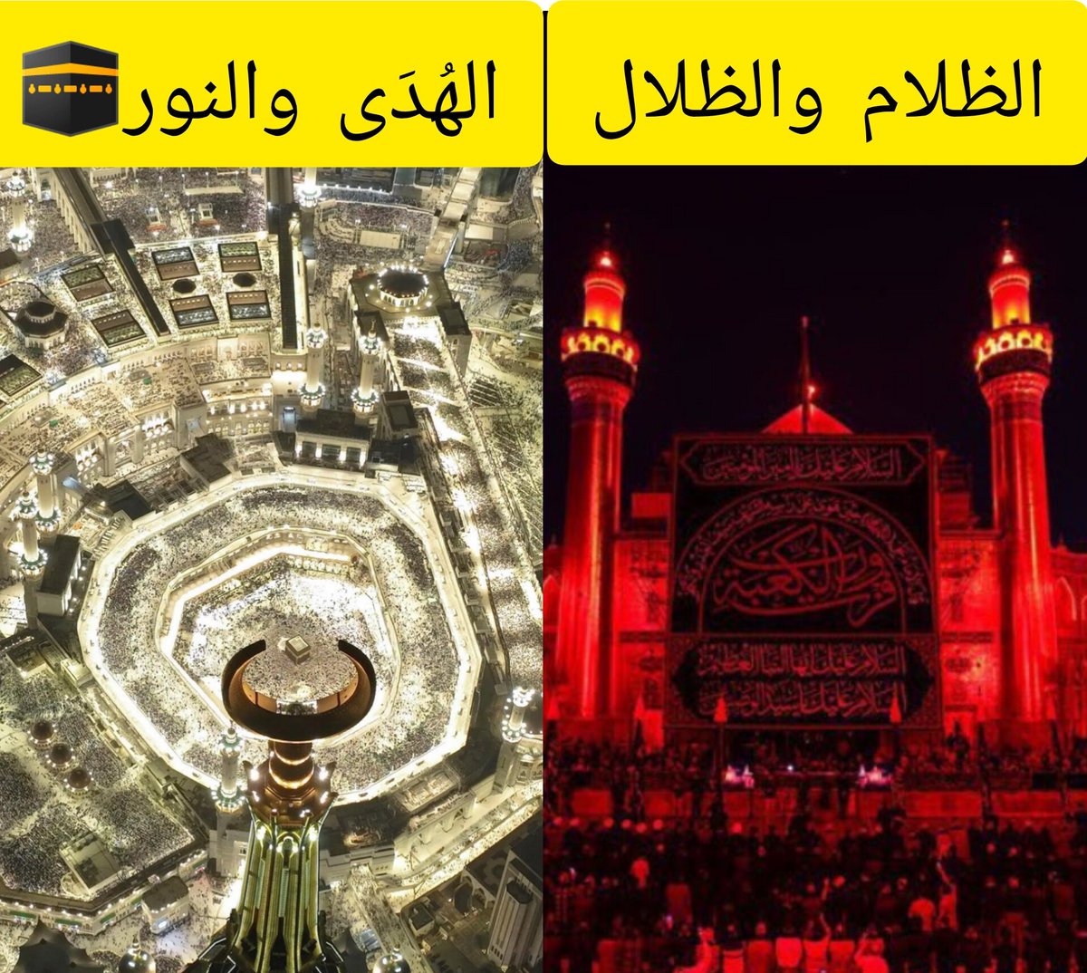 منيرالجعبري𓂆 tweet media