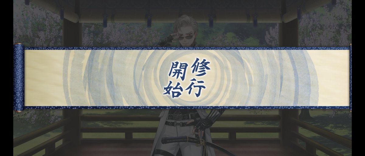 いろう tweet media