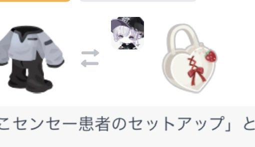 こ tweet media
