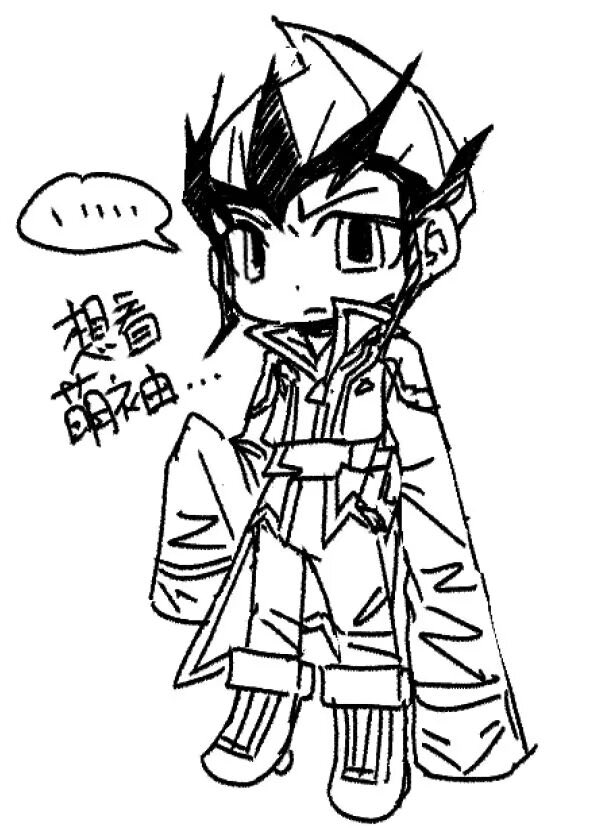 Mine_signs's tweet photo. 想看萌袖 https://t.co/pvOxcUttNB