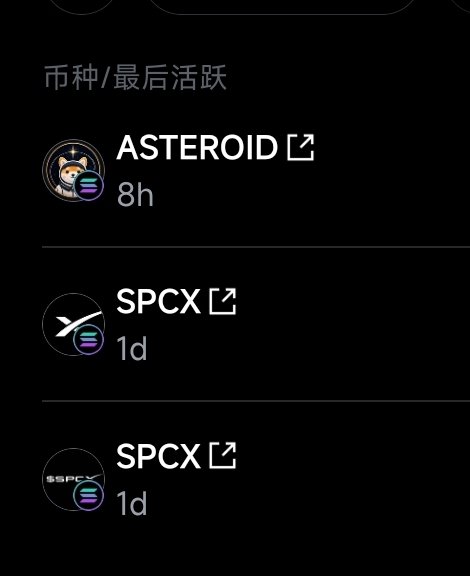 六一中路 tweet media