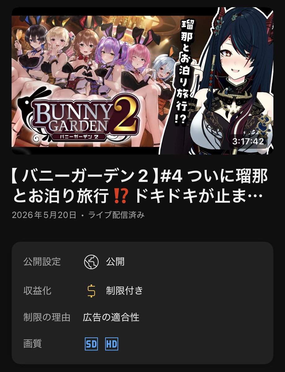 さぶはじエレメ tweet media