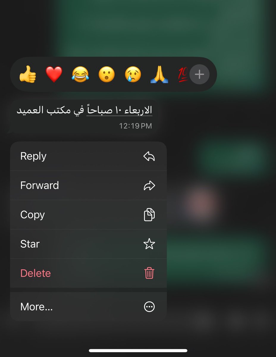 PT__Turki's tweet photo. الى تبوك الحبيبة لحضور تكريم خاص وفخور فيه 💙 https://t.co/CkL4ecfJgc